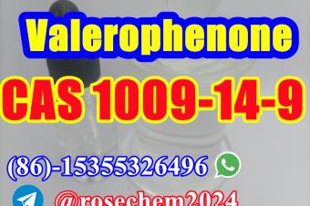 Valerophenone CAS 1009149  Factory Supply 8615355326496